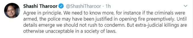 tharoor