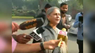 हैदराबाद गैंगरेप आरोपियों के एनकाउंटर पर जया बच्चन, देर आए दुरुस्त आए