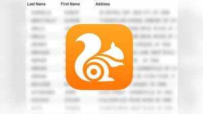 உடனே UC Browser ஐ Uninstall செய்யவும்; செய்தால் தப்பித்தீர்கள்! இல்லையென்றால்?