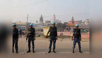 6 दिसंबर: 27वीं बरसी पर शांत है अयोध्या, लोगों ने कहा- हमारे लिए यह सौहार्द दिवस