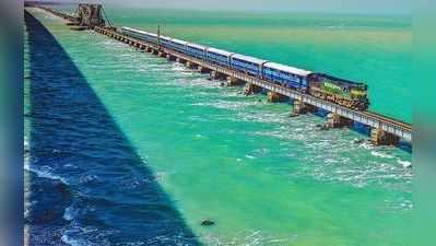 Pamban Island: பாம்பன் பாலத்துக்கு ஒரு பயணம் செய்வோமா?