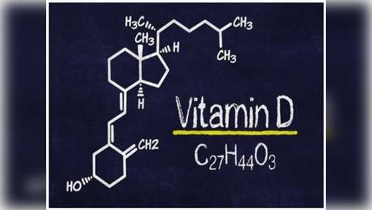 Deficiency : வளரும் பிள்ளைக்கு அடிக்கடி காய்ச்சலா காரணம்  இந்த சத்து குறைபாடும் இருக்கலாம்..