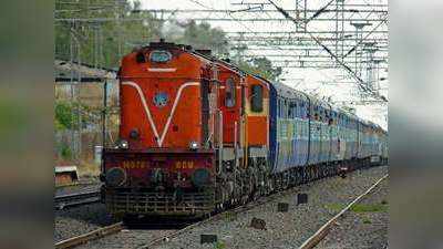 ठंड में कोहरे के चलते रेलवे ने 31 जनवरी तक रद्द की ये ट्रेनें, देखें पूरी सूची