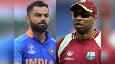 India vs West Indies Live: भारताला पहिला धक्का; रोहित शर्मा ८ धावांवर बाद