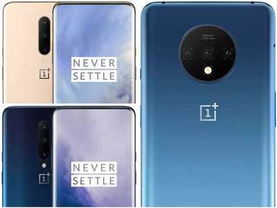 Oneplus స్మార్ట్ ఫోన్లపై బెస్ట్ ఆఫర్ ఇదే... రూ.10,000 వరకు తగ్గింపు.. డిసెంబర్ 17 వరకు మాత్రమే!