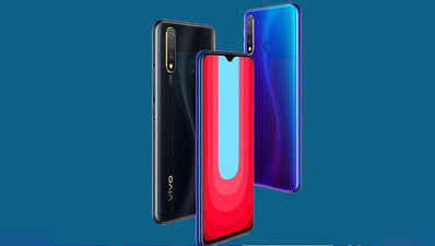 Vivo U20 के 8GB रैम वेरियंट की कीमत आई सामने, 12 दिसंबर को होगा लॉन्च