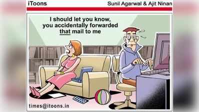 Cartoon Jokes: పొరపాటున అలా చేశారా!