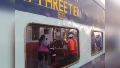 IRCTC ఊరిస్తోంది.. మీ డబ్బు రెట్టింపు చేసుకోండి! 100 శాతం లాభం?