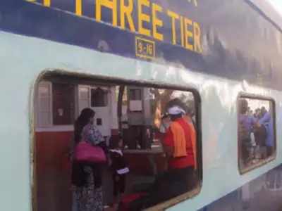 IRCTC ఊరిస్తోంది.. మీ డబ్బు రెట్టింపు చేసుకోండి! 100 శాతం లాభం?