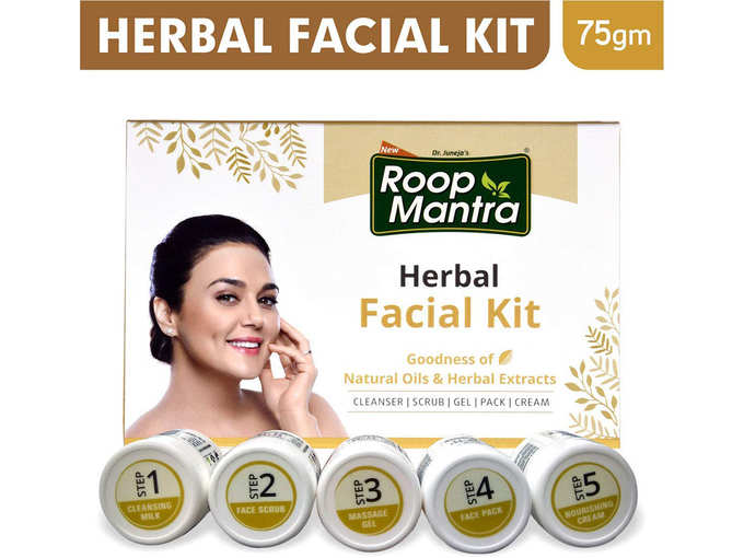 Roop Mantra Herbal Facial Kit For Glowing Skin 75gm, Oily Skin, Dry Skin, All Skin Types (Cleansing Milk, Face Scrub, Massage Gel, Face Pack, Nourishing Cream), 75 g