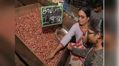 சென்னையில் வெங்காய விலை குறைந்ததா.! எவ்வளவு தெரியுமா...?