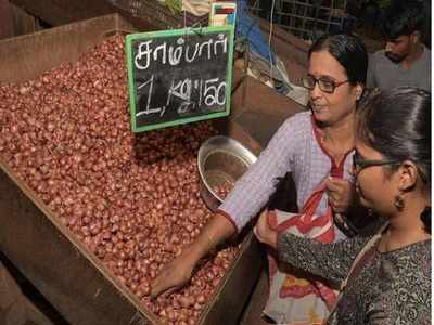 சென்னையில் வெங்காய விலை குறைந்ததா.! எவ்வளவு தெரியுமா...?