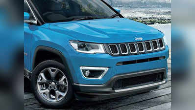 Jeep ला रहा नई 7-सीटर SUV, पहली बार टेस्टिंग के दौरान दिखी