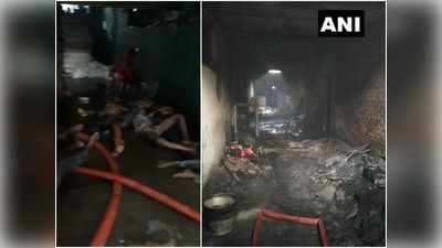 Delhi Fire Accident: ప్రాణాలు తీసిన విషవాయువు, 11 మందిని కాపాడిన రియల్ హీరో 