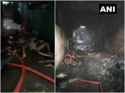 Delhi Fire Accident: ప్రాణాలు తీసిన విషవాయువు, 11 మందిని కాపాడిన రియల్ హీరో