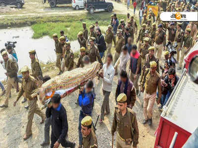 এলেন না যোগী, কড়া নিরাপত্তায় শেষকৃত্য উন্নাওয়ের নিগৃহীতার