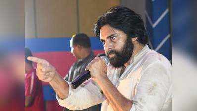 Pawan Kalyan: మీ వల్లే ఓడిపోయా, క్రమశిక్షణ లేదు.. జనసైనికులపై పవన్ ఆగ్రహం