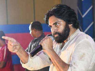 Pawan Kalyan: మీ వల్లే ఓడిపోయా, క్రమశిక్షణ లేదు.. జనసైనికులపై పవన్ ఆగ్రహం