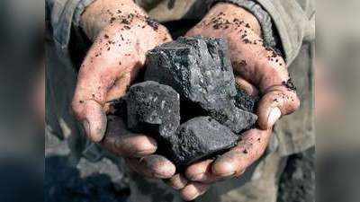 पावर कंपनियों को CIL से कोयले के इस्तेमाल में बड़ी छूट