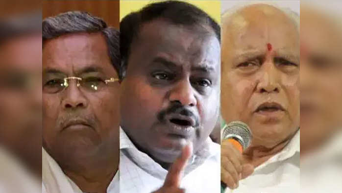 कर्नाटक विधानसभा उपचुनाव: बीजेपी को 12 और कांग्रेस को दो सीट पर मिली जीत, एक निर्दलीय उम्मीदवार भी विजयी