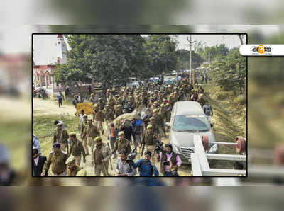 বিক্ষোভে উত্তাল উন্নাও, কর্তব্যে গাফিলতির জন্য সাসপেন্ড ৭ পুলিশকর্মী