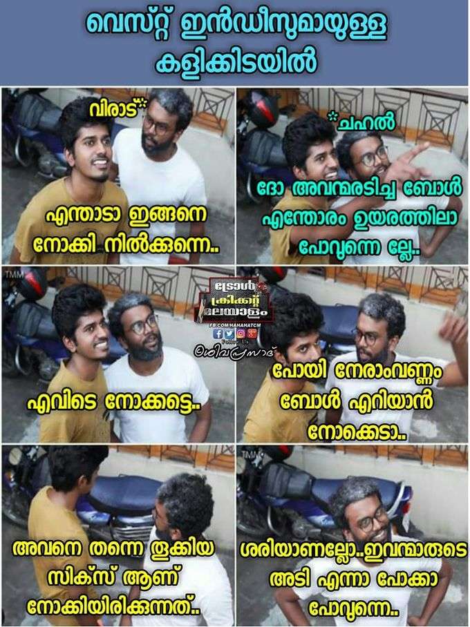 ഇന്ത്യൻ ബൗ​ളർമാർ തല്ല് വാങ്ങിക്കൂട്ടി...