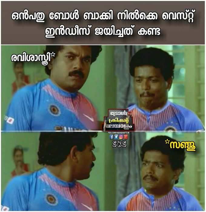 സഞ്ജുവിനെ ഇനിയെങ്കിലും...