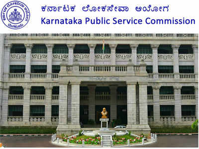 KPSC ಇಂದ 8 ಹುದ್ದೆಗಳಿಗೆ ದಾಖಲೆಗಳ ಪರಿಶೀಲನೆಗೆ ಅರ್ಹತಾ ಪಟ್ಟಿ ಬಿಡುಗಡೆ