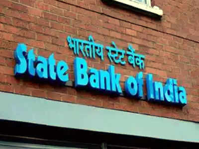 खुशखबर ! SBI ची व्याजदर कपात