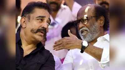 கமல் சொன்னதை ரஜினி ரொம்ப சீரியஸா எடுத்துக்கிட்டாரோ?