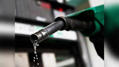 भडका : पेट्रोल दरात वाढ
