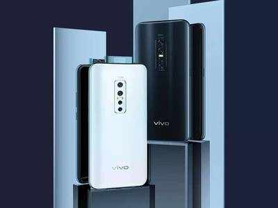 Vivo V17: 48 എംപി ക്വാഡ് റിയർ ക്യാമറയും, 4500mAh ബാറ്ററിയുമായി പുതിയ വി-സീരിസ് ഫോൺ