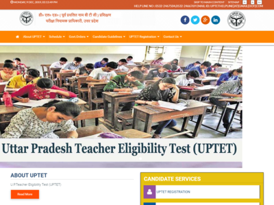 UPTET Admit Card 2019: गुरुवार को जारी हो सकते हैं ऐडमिट कार्ड, पढ़ें पूरी डीटेल