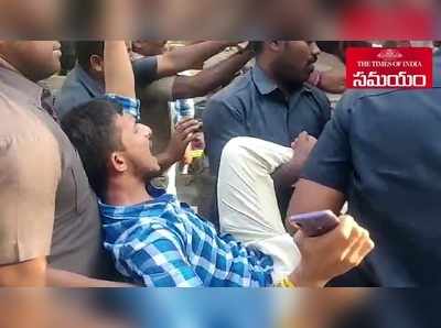 రిజర్వేషన్లు పెంచాలి.. ఎస్టీ విద్యార్థుల ‘చలో హైదరాబాద్’ ఉద్రిక్తం