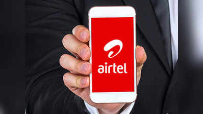 अब बिना नेटवर्क कॉल कर पाएंगे Airtel यूजर्स, इन 24 स्मार्टफोन्स में आएगा फीचर