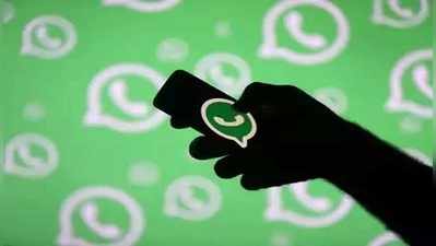 WhatsAapp-এও এসে গেল কল ওয়েটিং, যা জানা জরুরি...