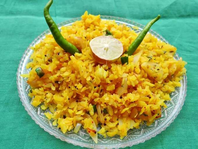 poha