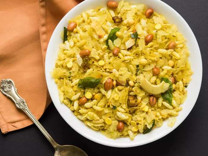 poha