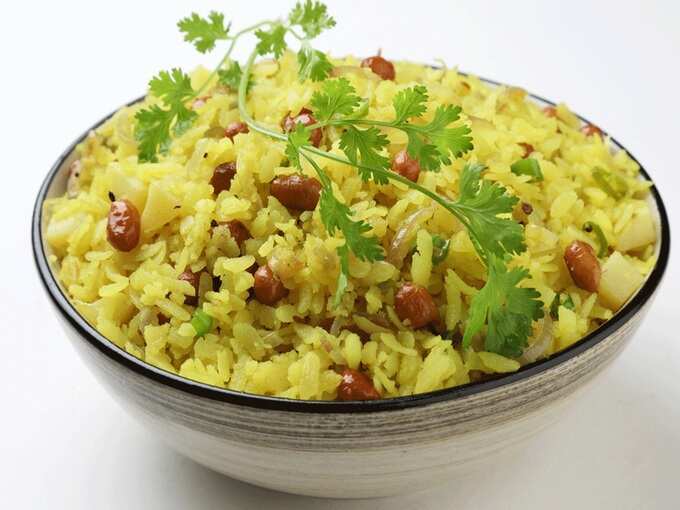 poha