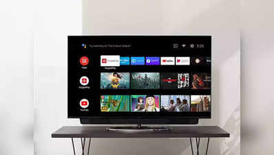 OnePlus TV के साथ अब मिलेगा नए डिजाइन का रिमोट, जानें क्या है खास