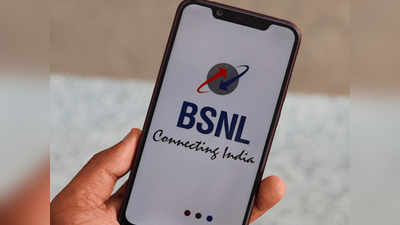 BSNL का ₹399 और ₹449 वाला प्लान: क्या बाकी कंपनियों से बेहतर?