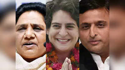 विशुद्ध राजनीति पॉलिटॉक: प्रियंका गांधी के ऐक्शन पर एसपी-बीएसपी की नजर