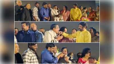 Chiranjeevi: బర్త్‌డే వేడుకలో మెగాస్టార్, బాలయ్య సందడి