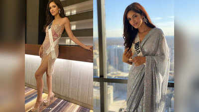 देखें, Miss Universe 2019 में भारत का प्रतिनिधित्व करने वाली Vartika Singh की स्टाइलिश तस्वीरें