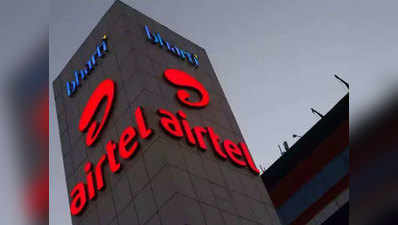 Airtel यूजर्स बिना नेटवर्क के भी कर सकेंगे कॉल, जानें तरीका