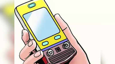 कश्मीर में आज से एसएमएस हासिल कर सकेंगे मोबाइल यूजर्स
