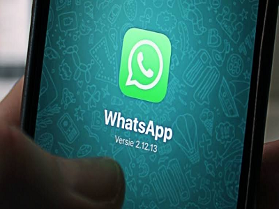 WhatsApp आता प्रत्येक गोष्टीची आठवण करून देणार