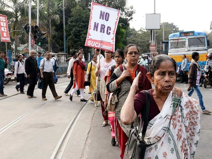 ಎನ್‌ಆರ್‌ಸಿಗೂ ಸಿಎಬಿಗೂ ಇದೆಯಾ ವ್ಯತ್ಯಾಸ?