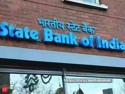 रिजर्व बैंक ने SBI के फंसे कर्ज में 12,000 करोड़ रुपये का अंतर पकड़ा