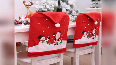 Christmas Chair Covers पर Amazon दे रहा है 50% से ऊपर तक का डिस्काउंट, आज ही करें ऑर्डर